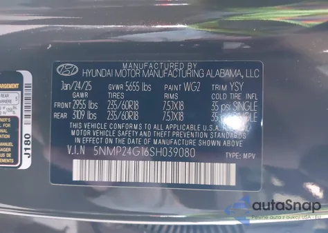 2025 Hyundai Santa Fe Hybrid Sel из США, поврежденный, VIN 5NMP24G16SH039080